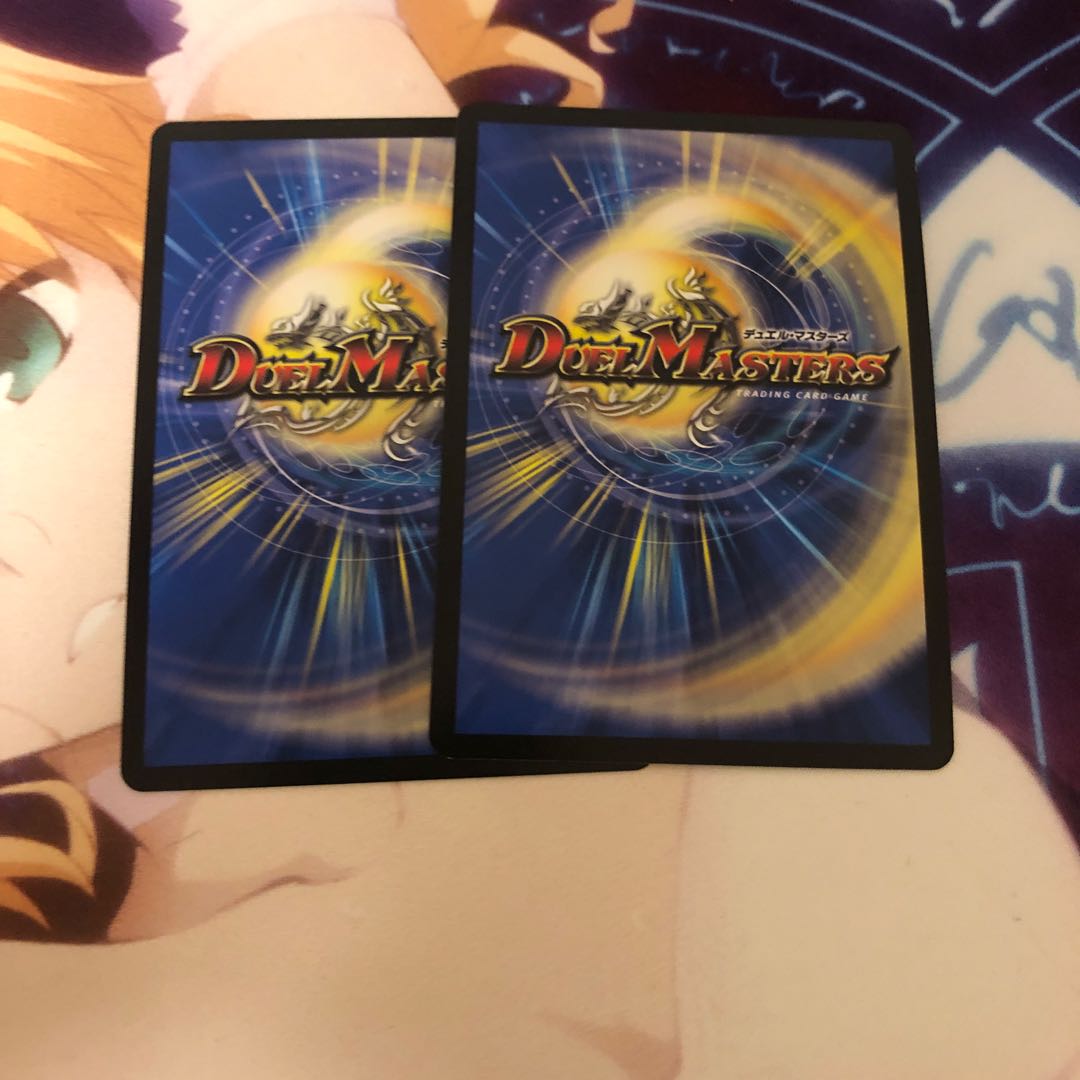 メガ・マグマ・ドラゴン