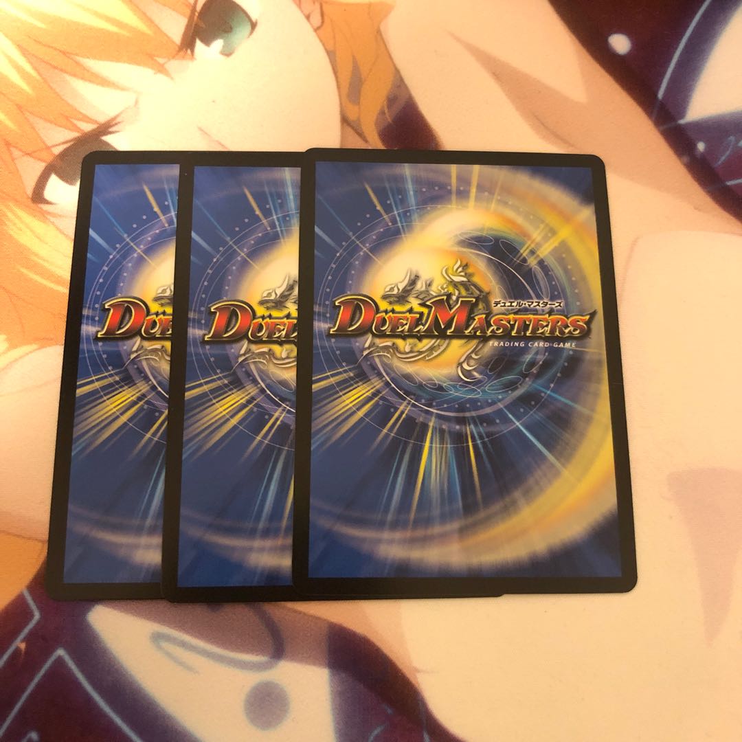 轟牙忍 ハヤブサリュウ