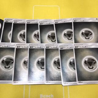 基本鋼エネルギー ミラー 12枚セット