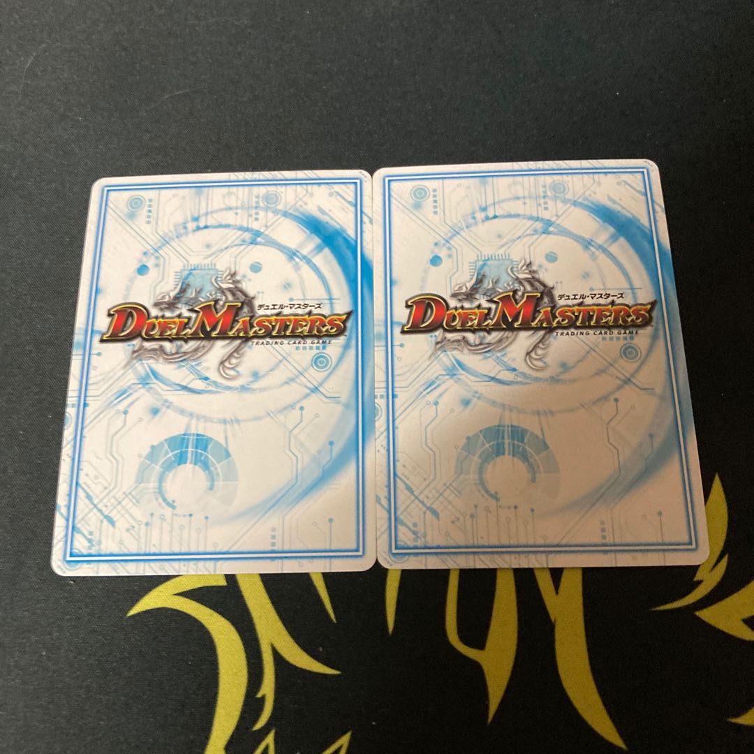 パッパラパーリ騎士 プロモ