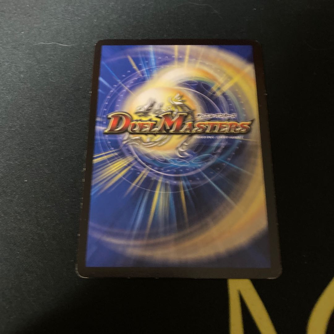 解体人形ジェニー デュエデミー