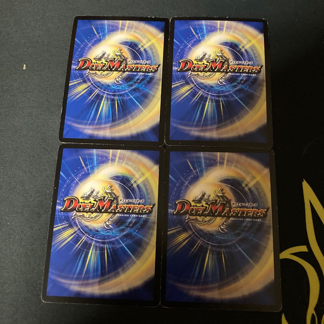 ボルシャック・NEX