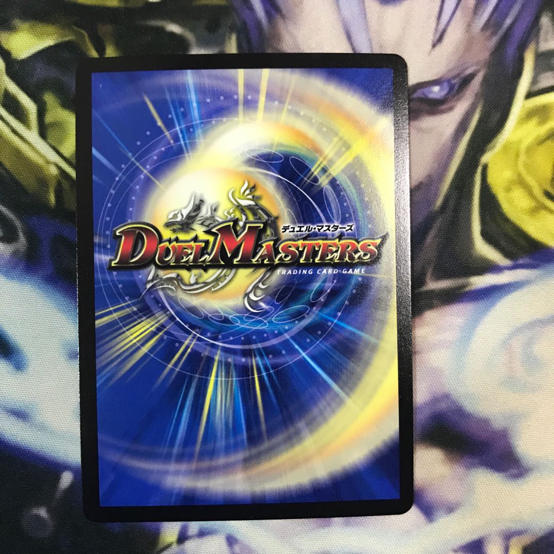 【希少】アンヤク夜叉　winnerプロモ　