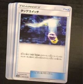 ponpaさん専用ページ 1枚