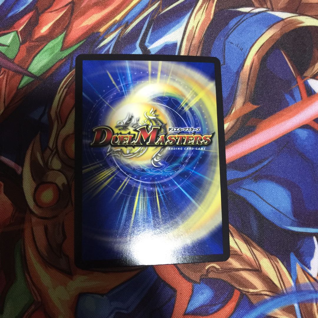 勝利宣言 鬼丸「覇」(ウルトラゴールデンカード仕様)