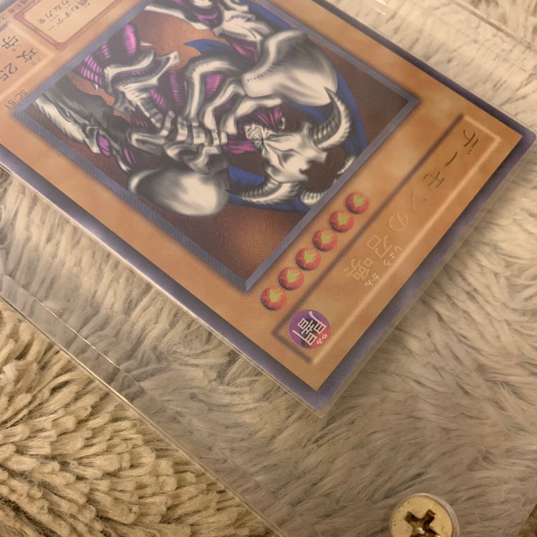 No.227 遊戯王 美品 デーモンの召喚 レリーフ SC-51 No.227 遊戯王 美品 デーモンの召喚 レリーフ SC-51の通販