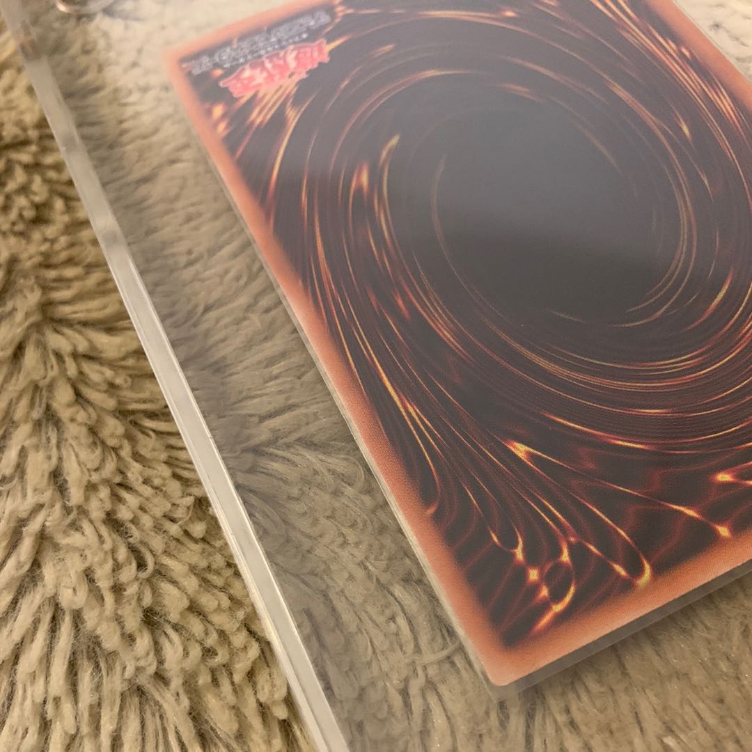 No.227 King of Games Beautiful Summoned Skull Relief SC-51