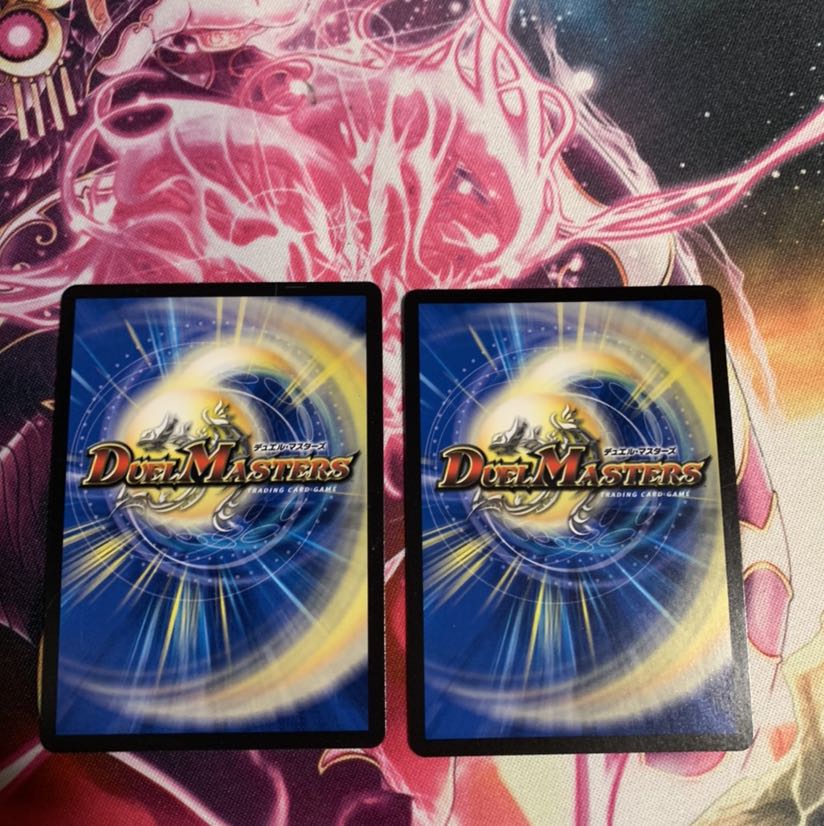 　専用　夢幻の無 VR 2枚　ハーデス1枚　モモキング2枚　　トゥリナーツァッチ