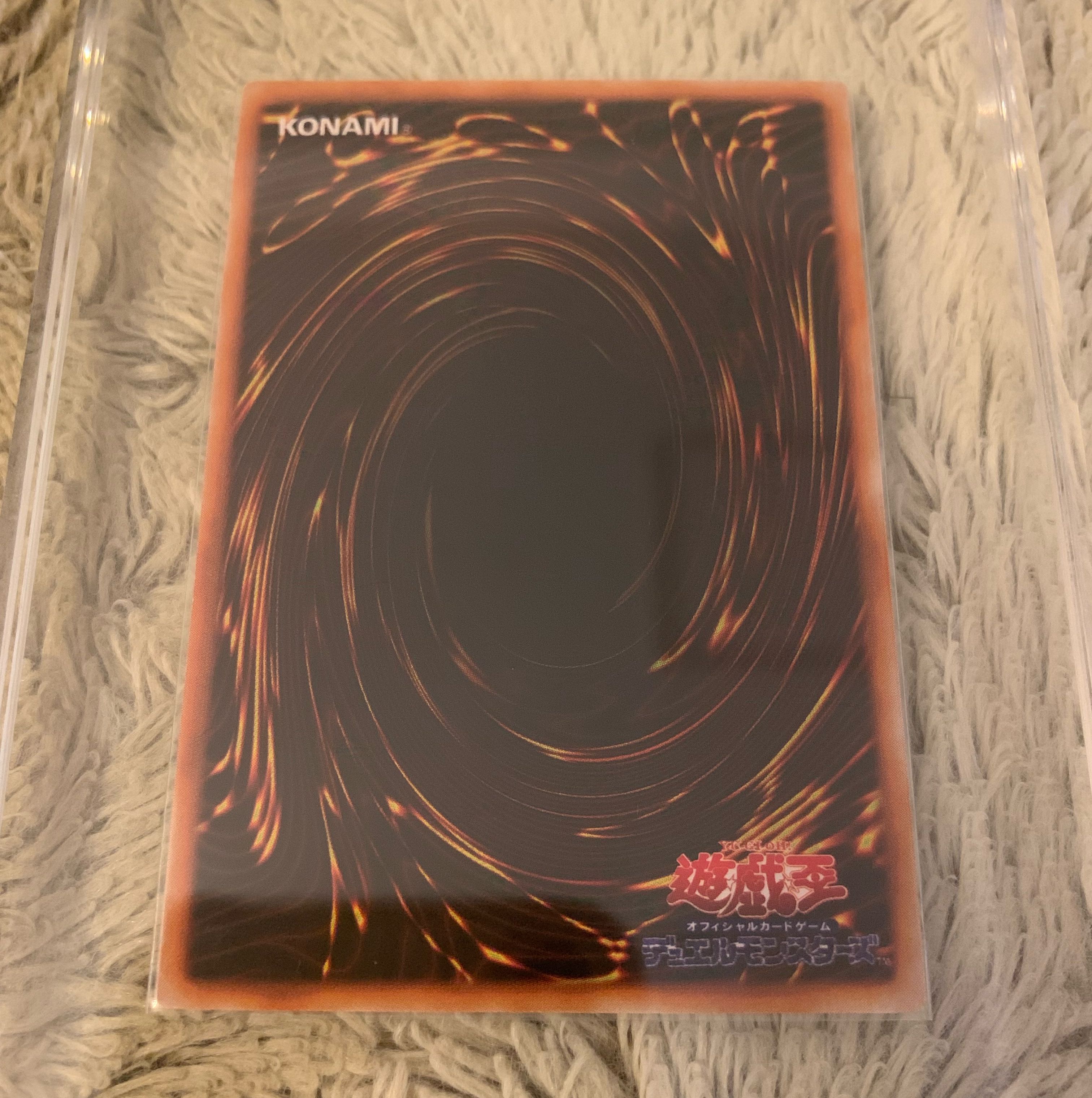 No.1025 Yu-Gi-Oh! Beautiful Early Time Wizard Secret Rare