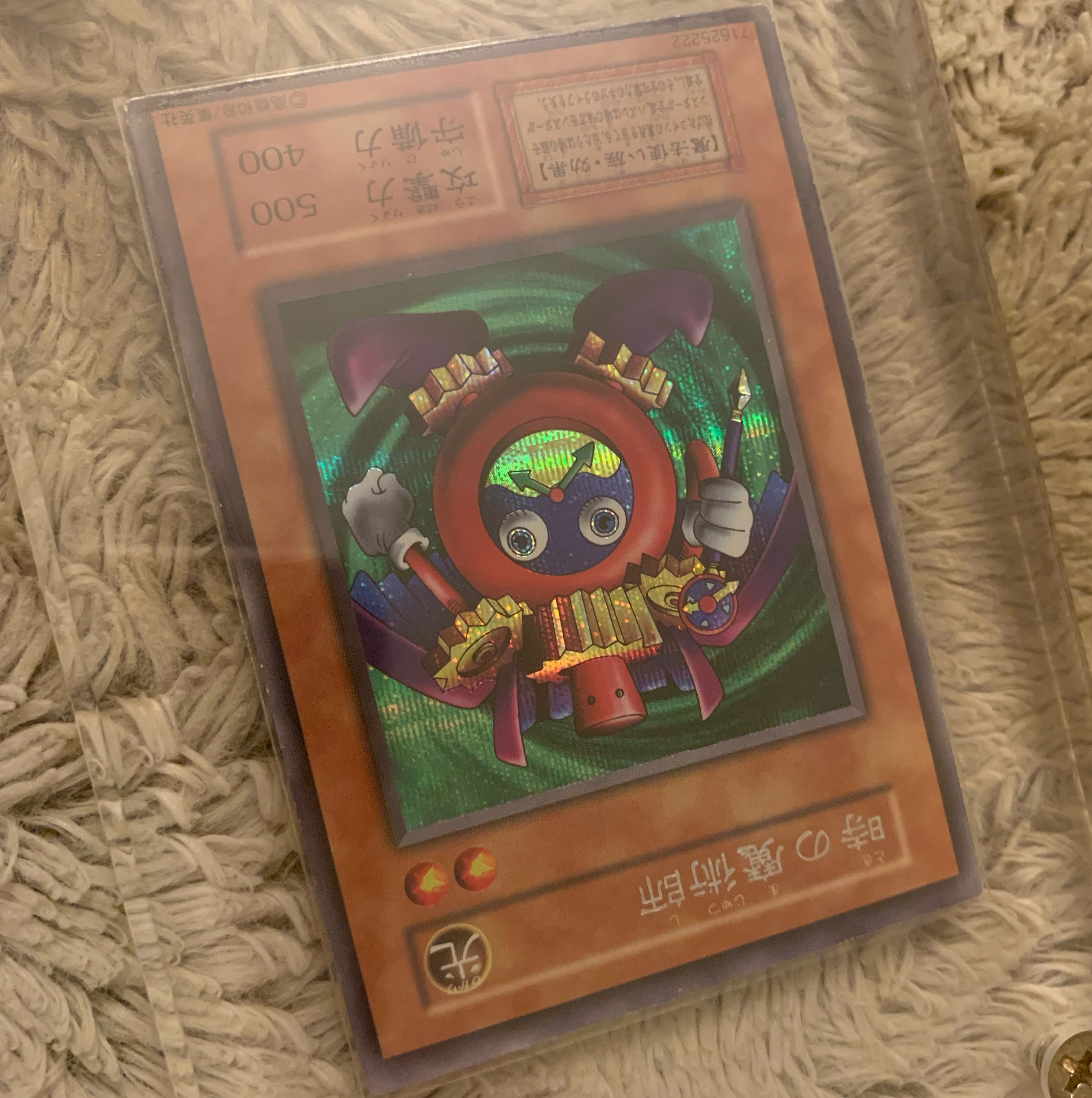 Dr.T Exclusive No.1026 Yu-Gi-Oh! Beautiful Early Time Wizard Secret Rare 1枚