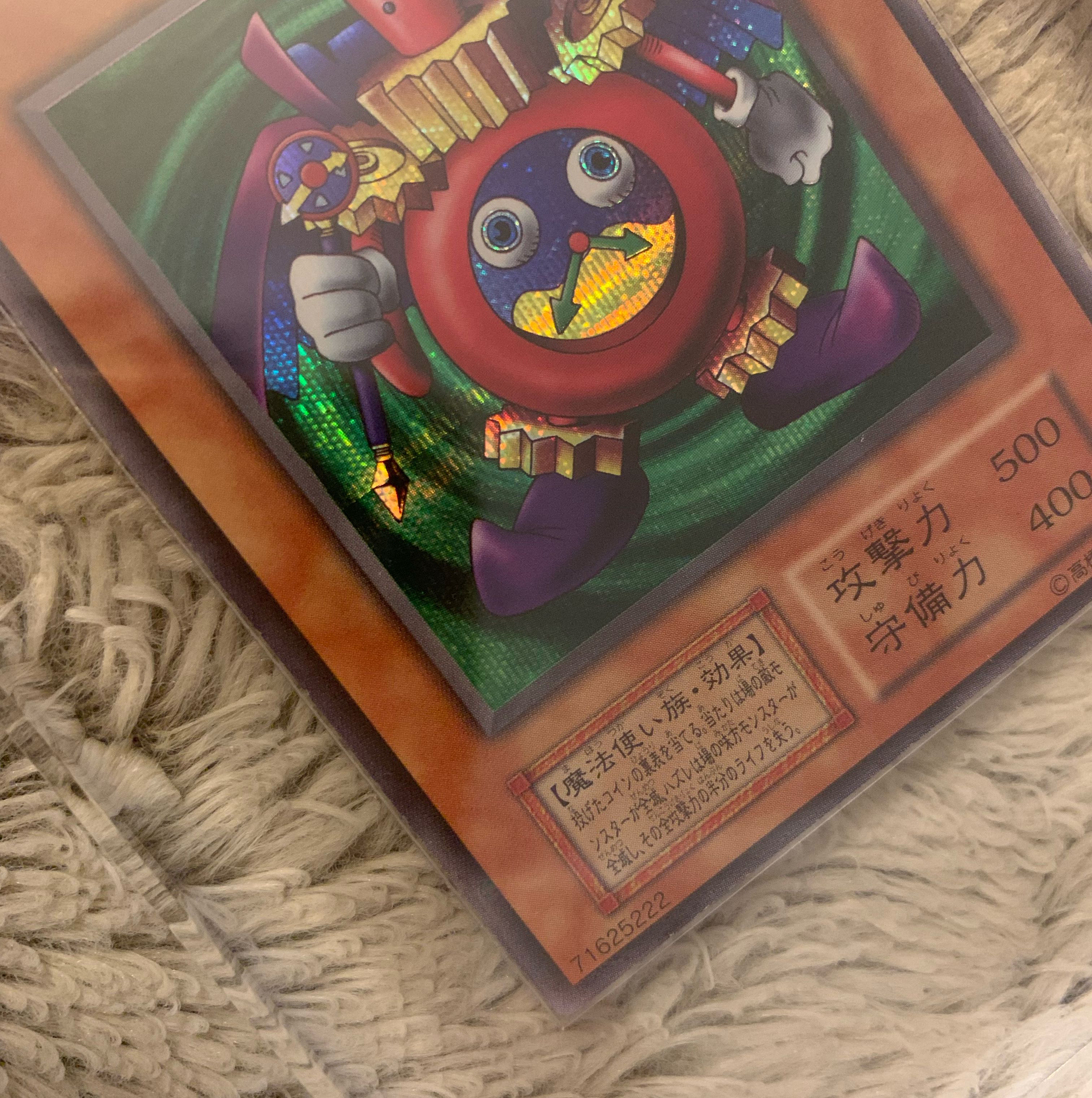 Dr.T Exclusive No.1026 Yu-Gi-Oh! Beautiful Early Time Wizard Secret Rare 1枚