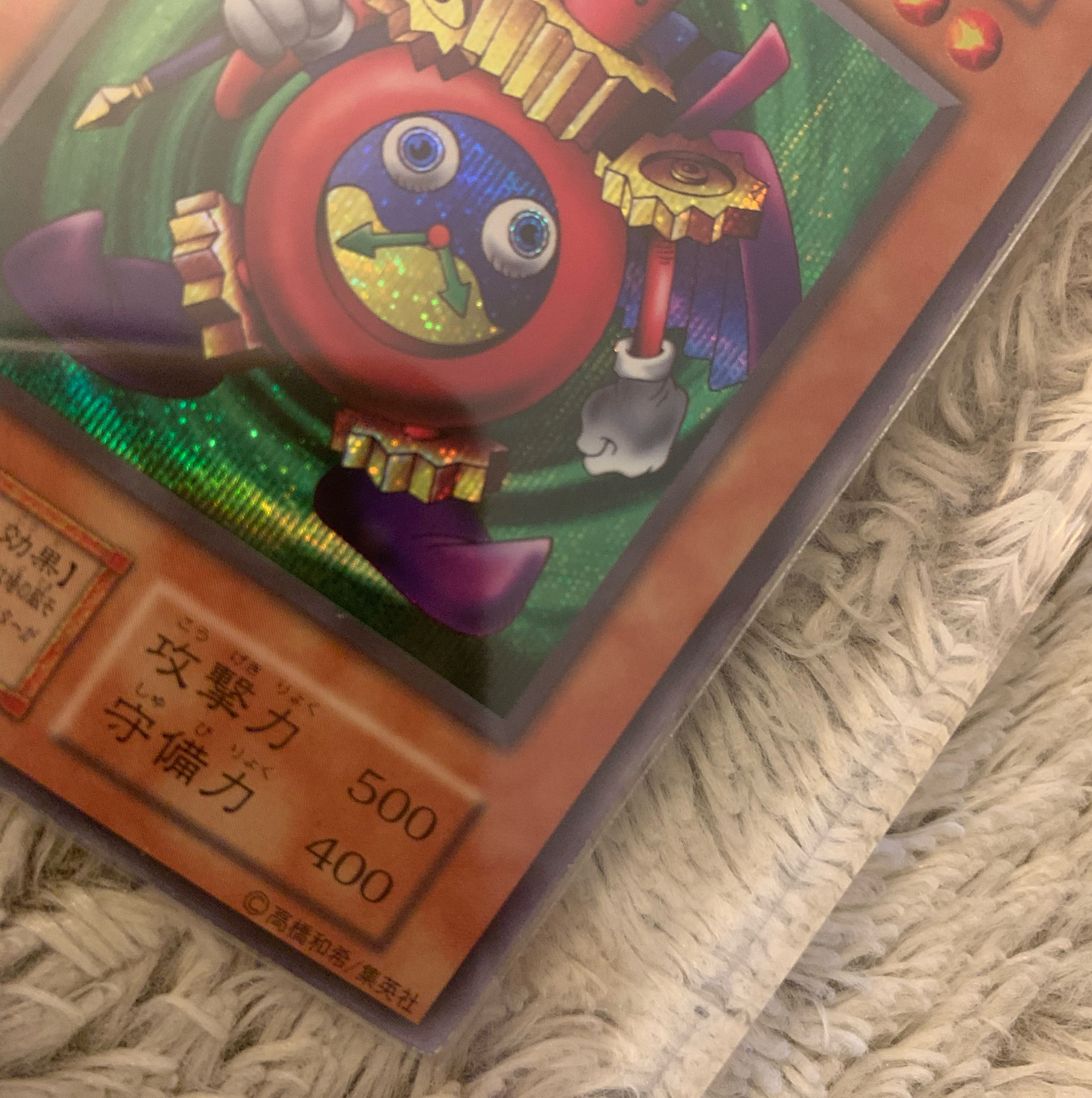 Dr.T Exclusive No.1026 Yu-Gi-Oh! Beautiful Early Time Wizard Secret Rare 1枚