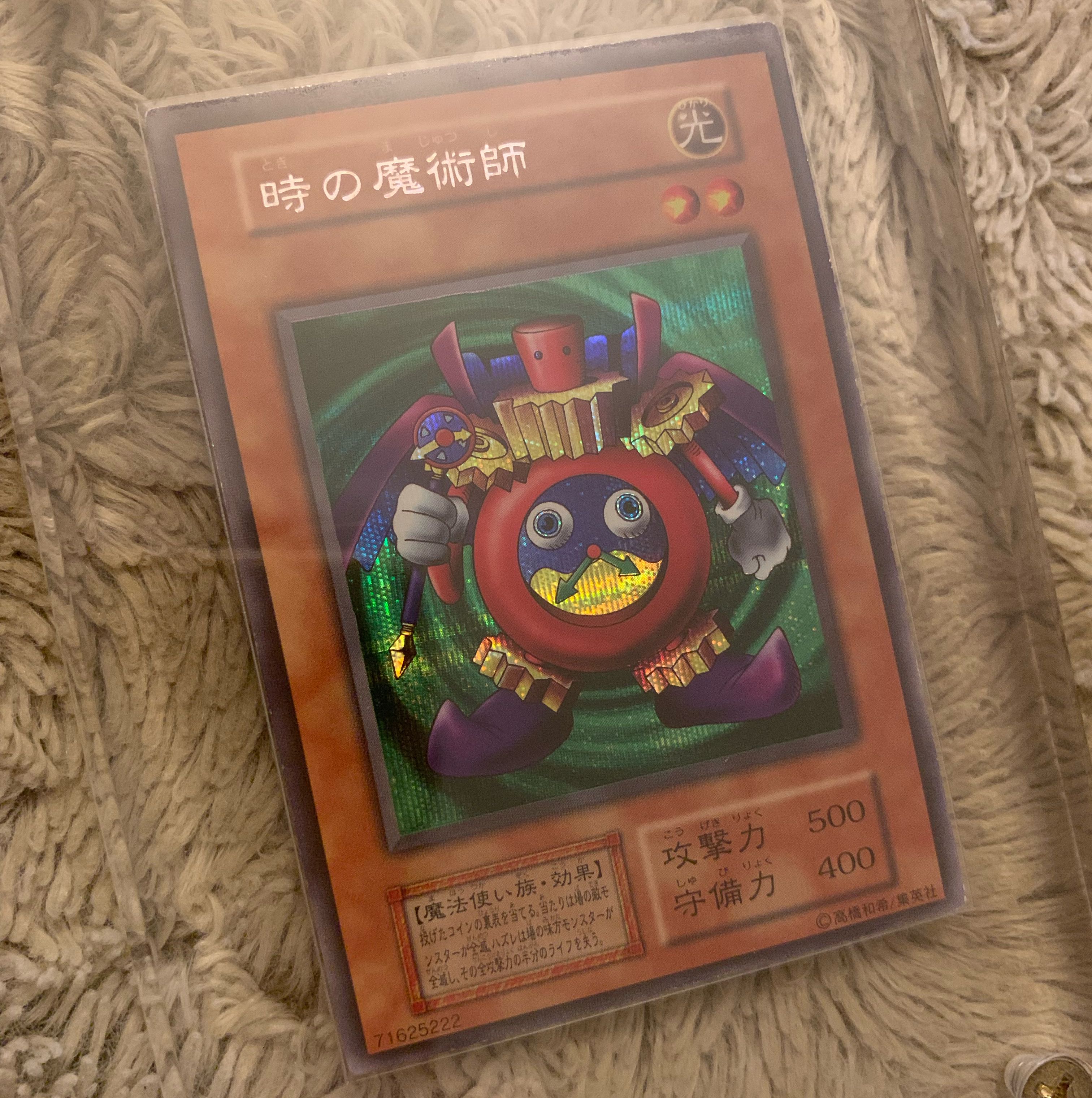 Dr.T Exclusive No.1026 Yu-Gi-Oh! Beautiful Early Time Wizard Secret Rare 1枚