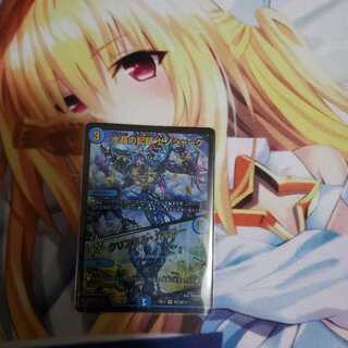 水晶の記録 ゼノシャーク｜クリスタル・メモリー VR