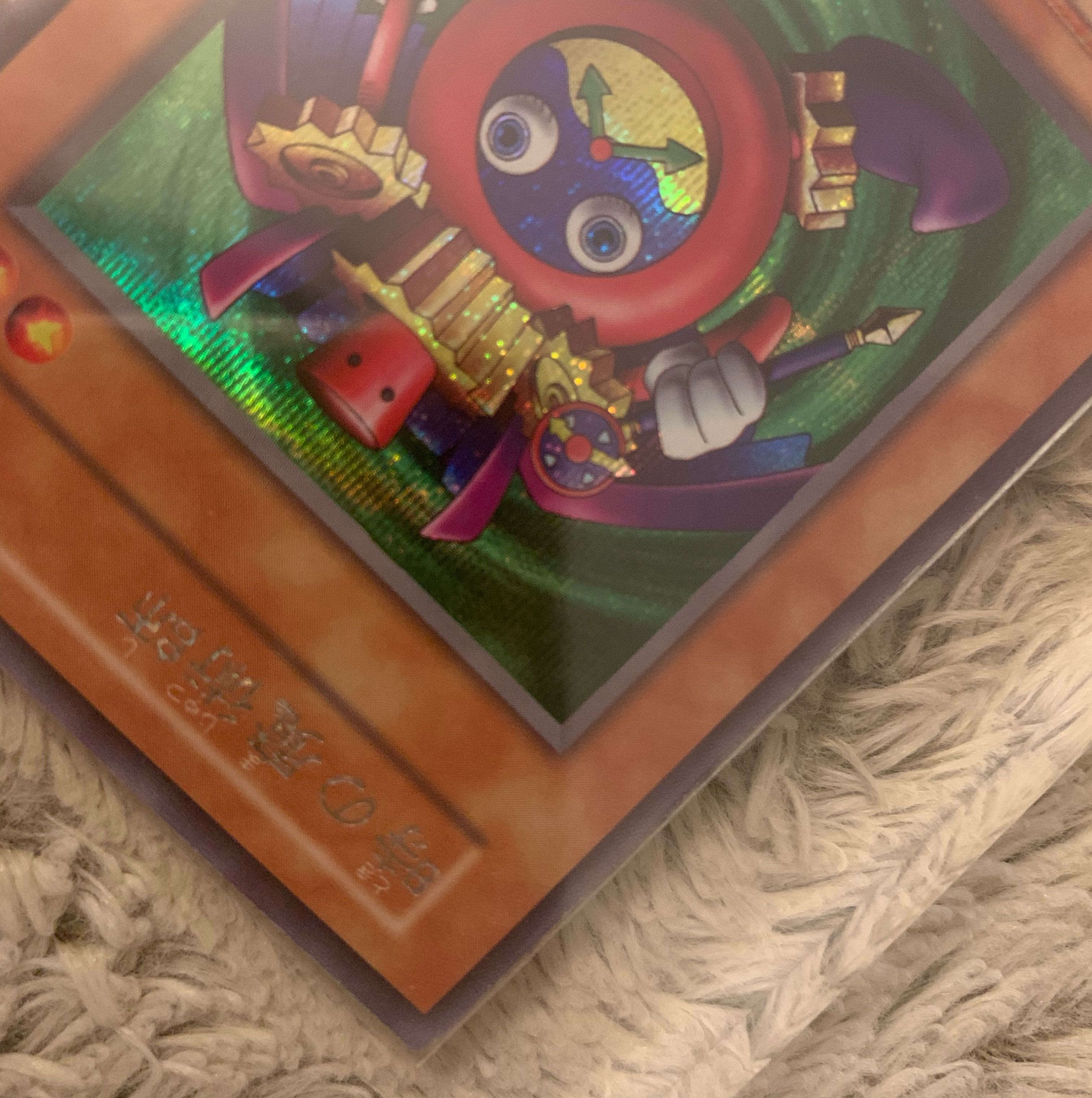 No.1029 Yu-Gi-Oh! Beautiful Early Time Wizard Secret Rare