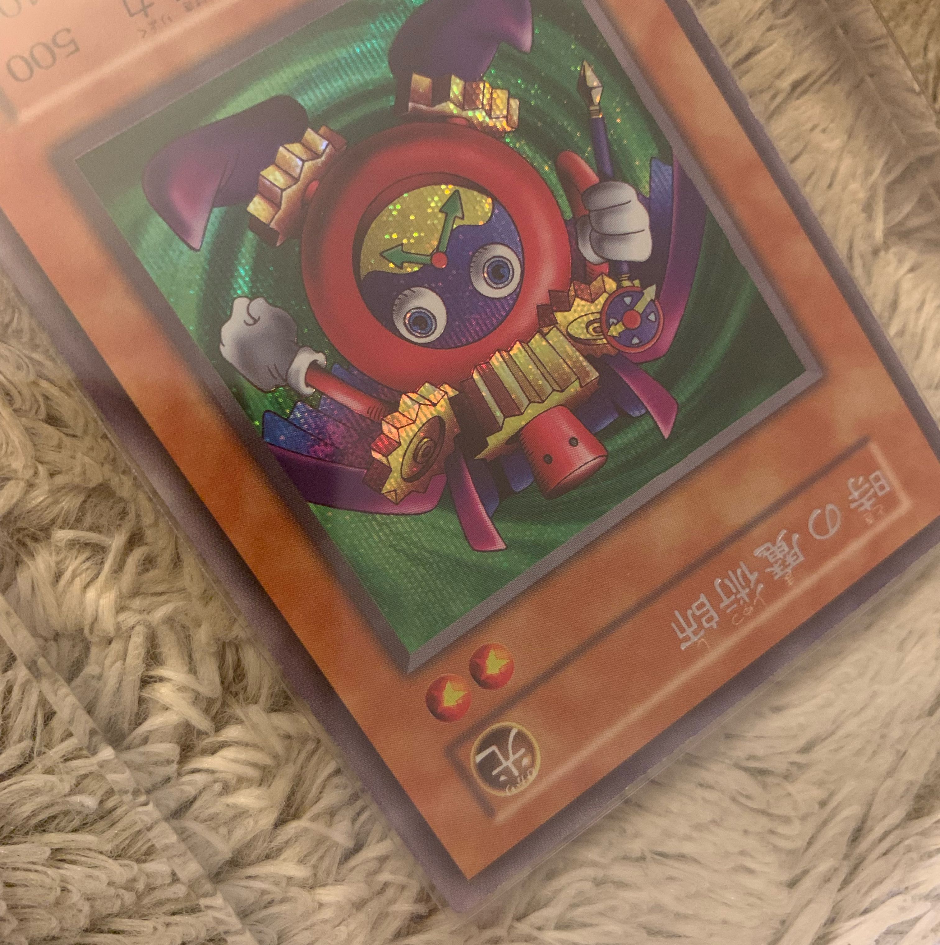 No.1029 Yu-Gi-Oh! Beautiful Early Time Wizard Secret Rare