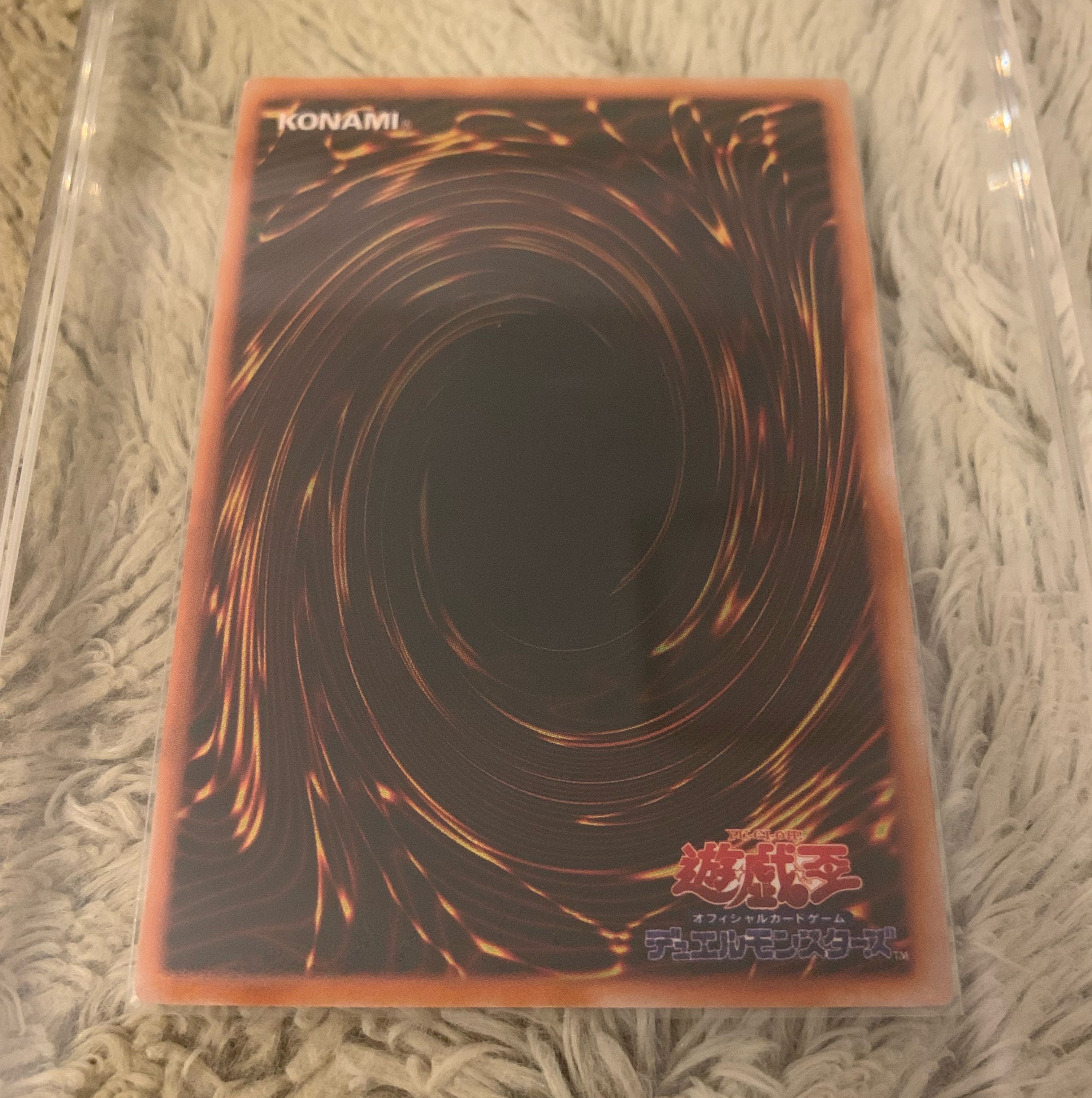 No.1029 Yu-Gi-Oh! Beautiful Early Time Wizard Secret Rare