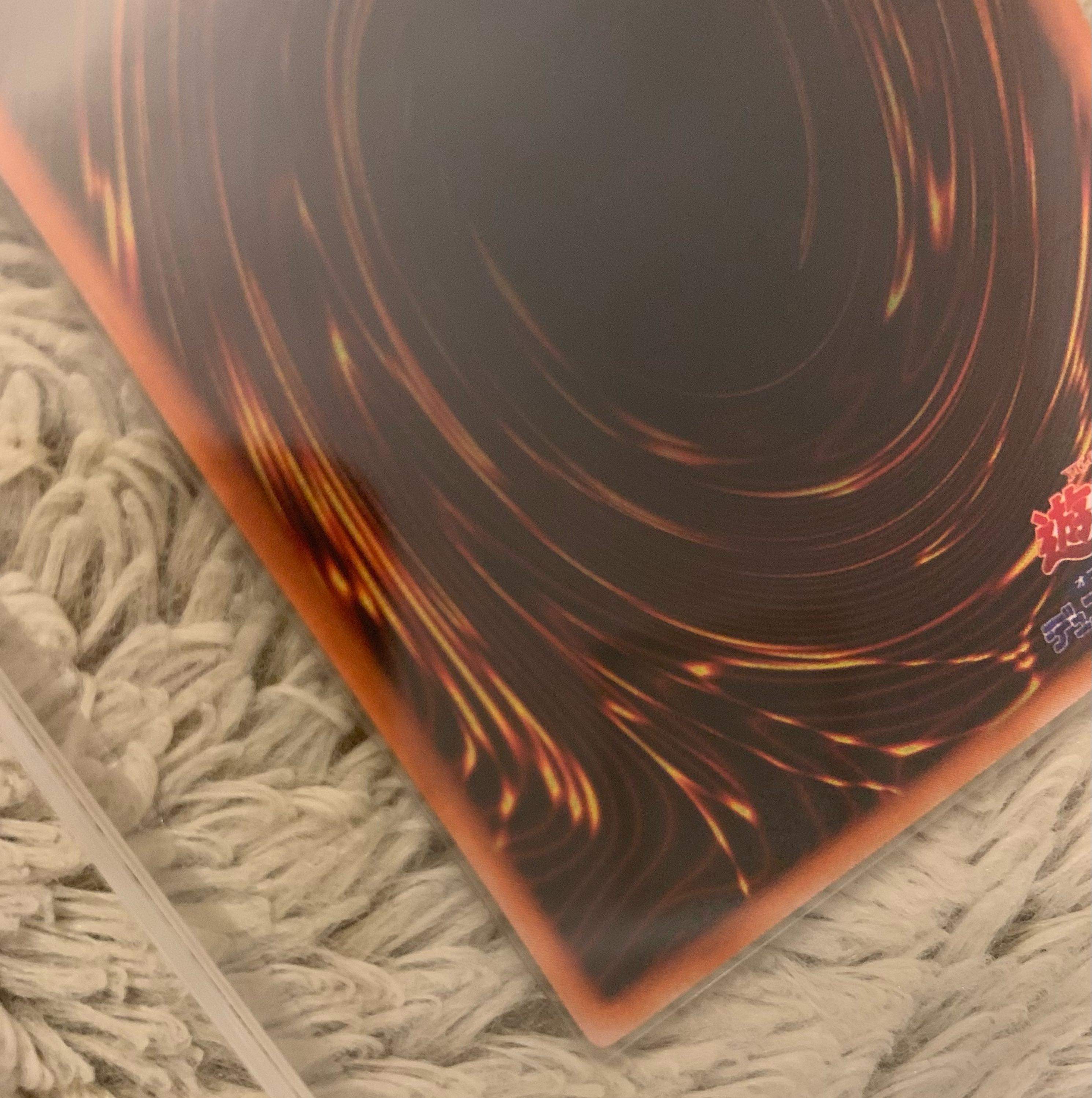 No.1029 Yu-Gi-Oh! Beautiful Early Time Wizard Secret Rare