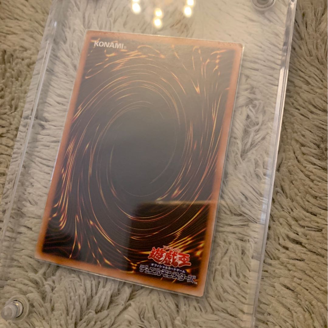 No.240 デーモンの召喚 レリーフ SC-51