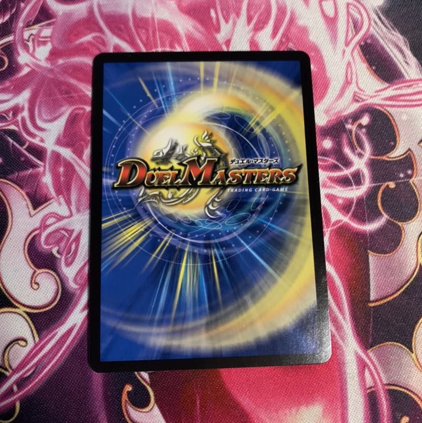 「魂狩」の鬼 ガシャド髑髏 VR