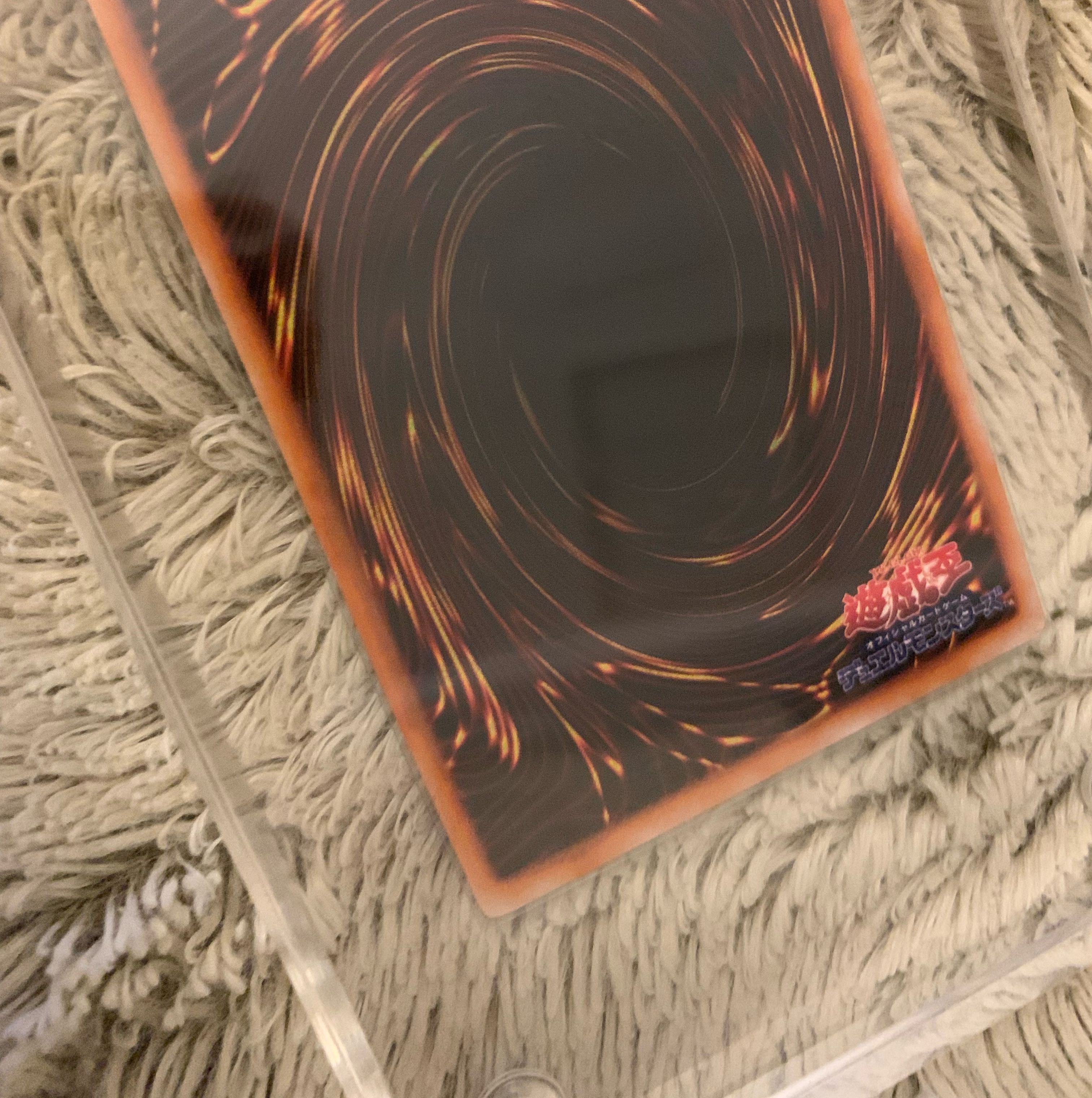 No.1030 遊戯王 良品 初期 時の魔術師 シークレットレア