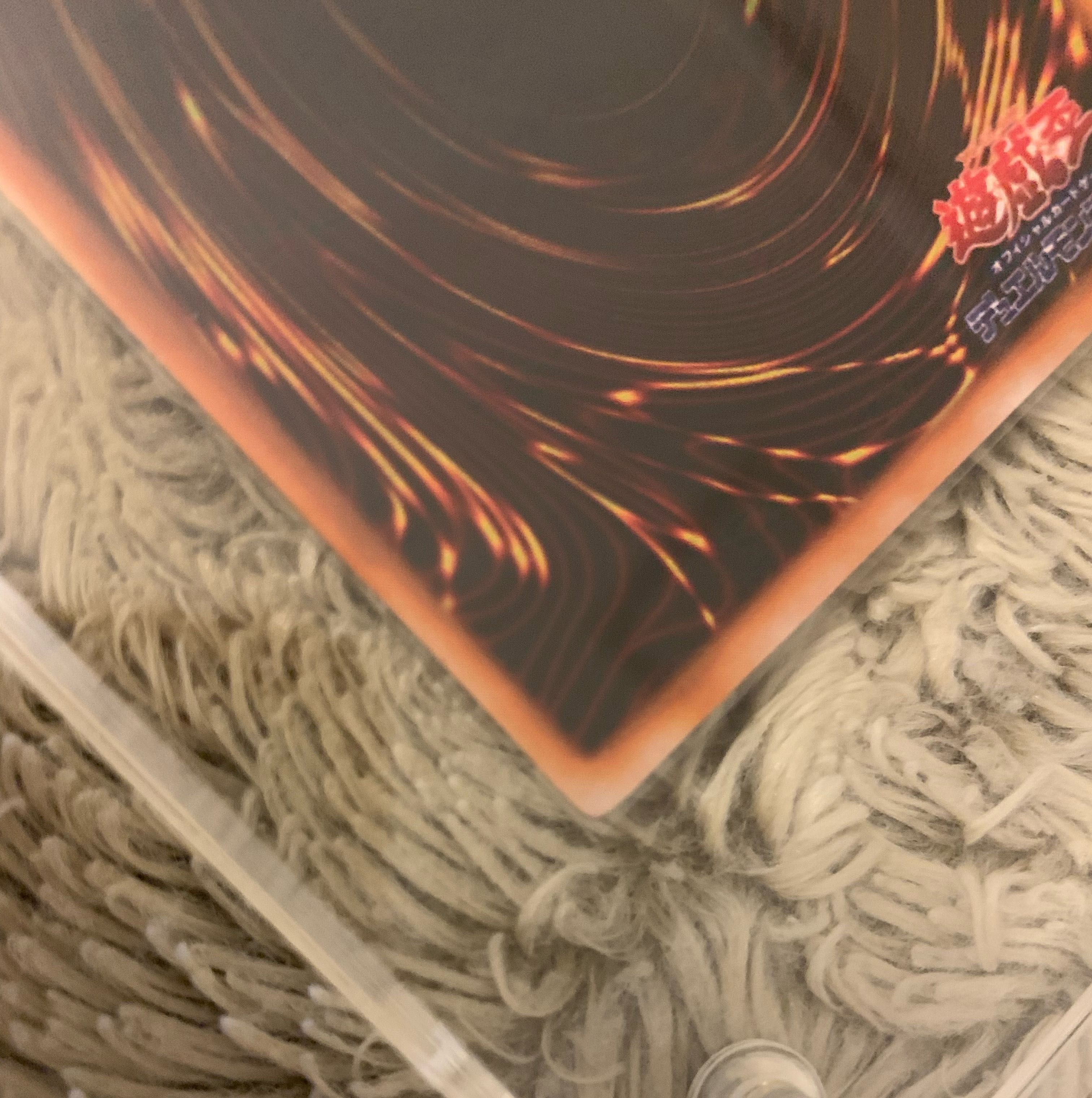 No.1030 遊戯王 良品 初期 時の魔術師 シークレットレア