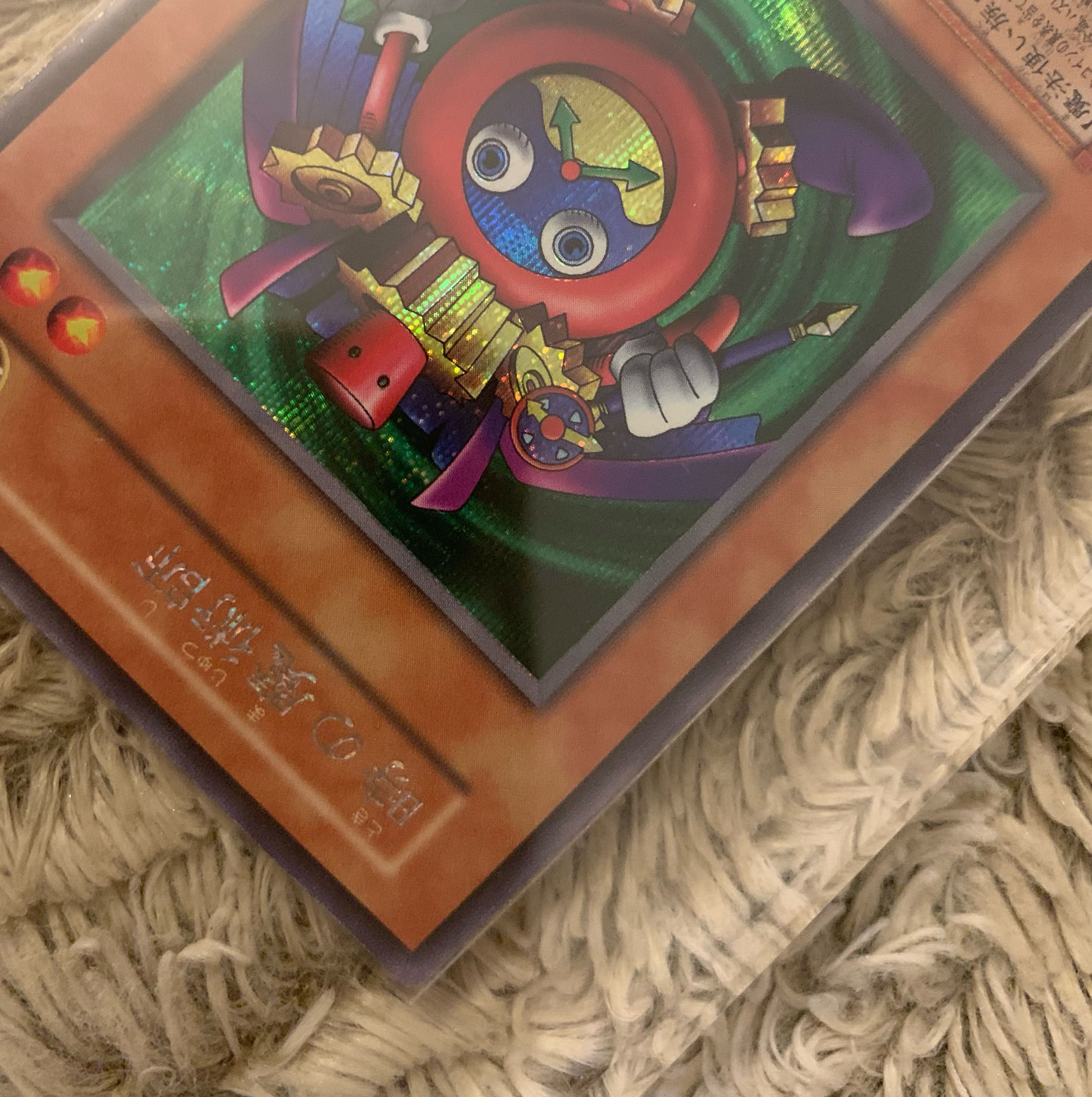 No.1030 遊戯王 良品 初期 時の魔術師 シークレットレア