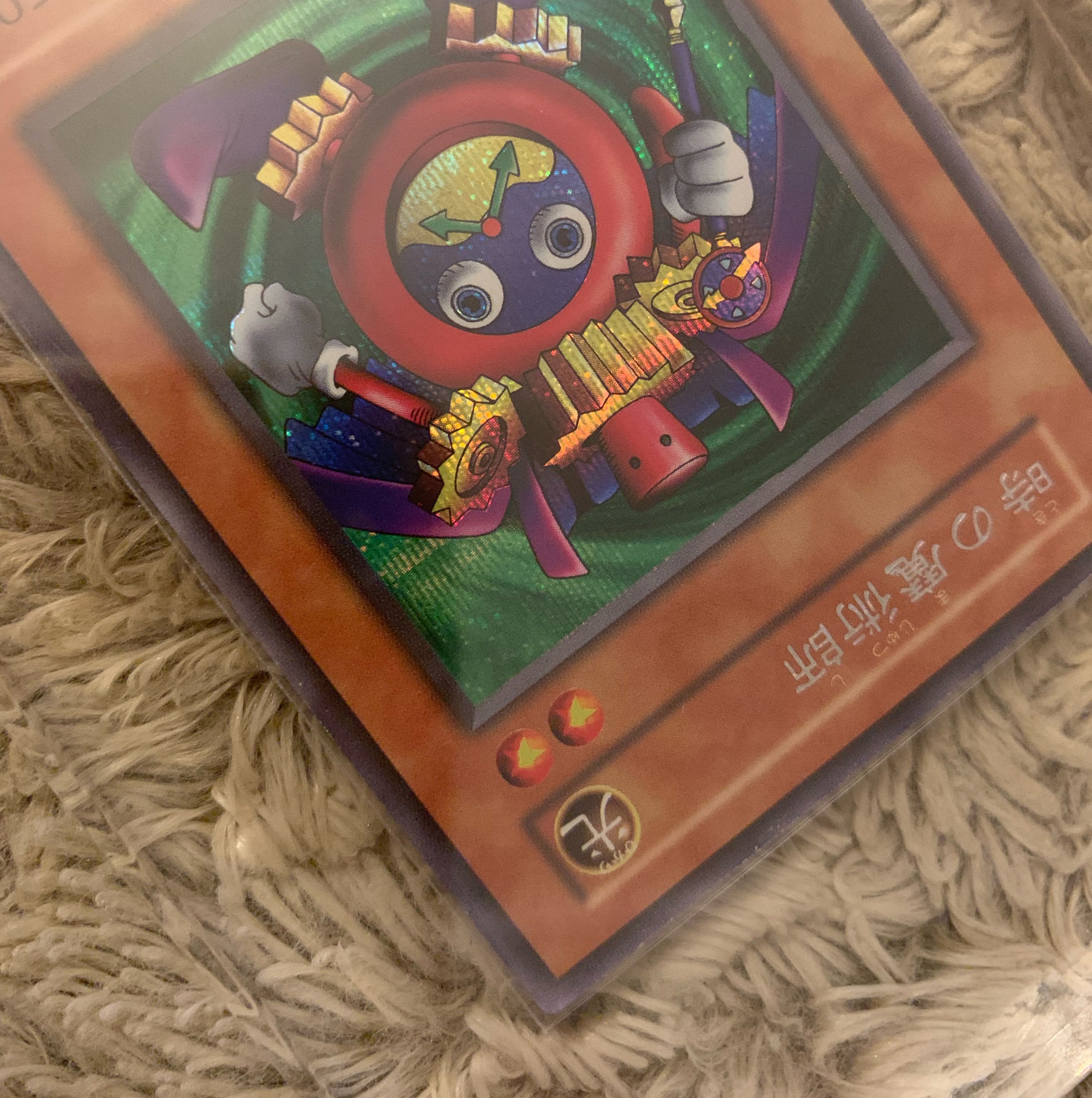 No.1030 遊戯王 良品 初期 時の魔術師 シークレットレア