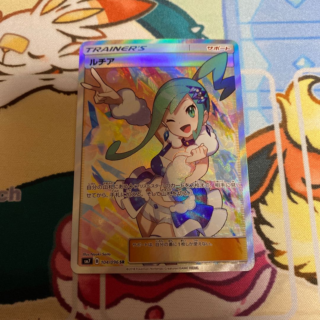 西郷どん商店様確認用