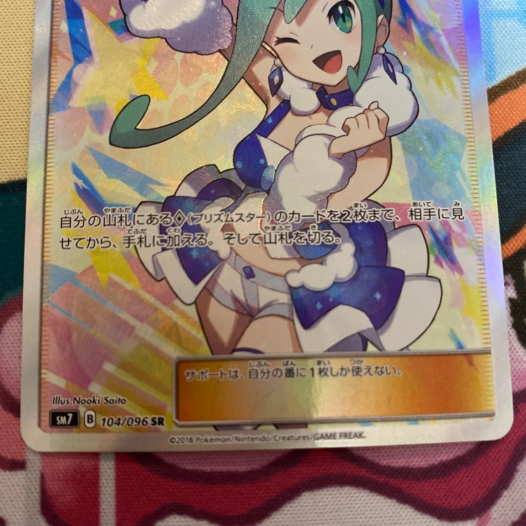 西郷どん商店様確認用