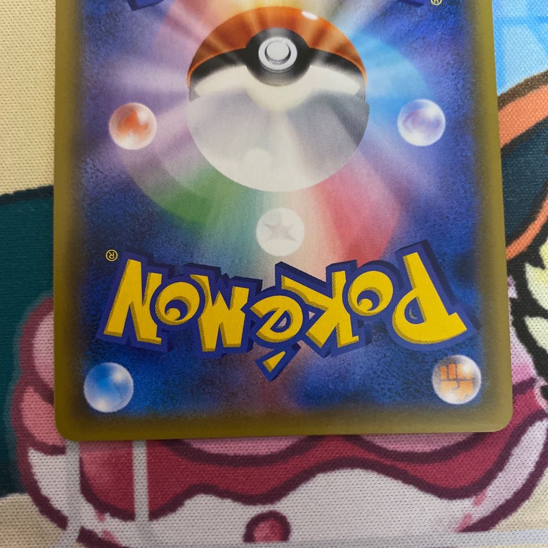 西郷どん商店様確認用