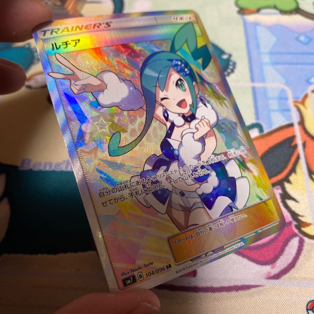 西郷どん商店様確認用