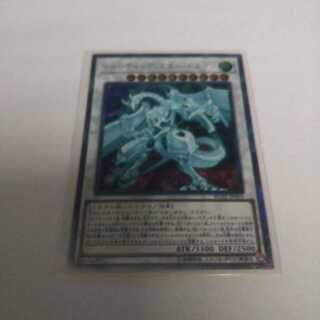 シューティング・スター・ドラゴン エクストラシークレットレア