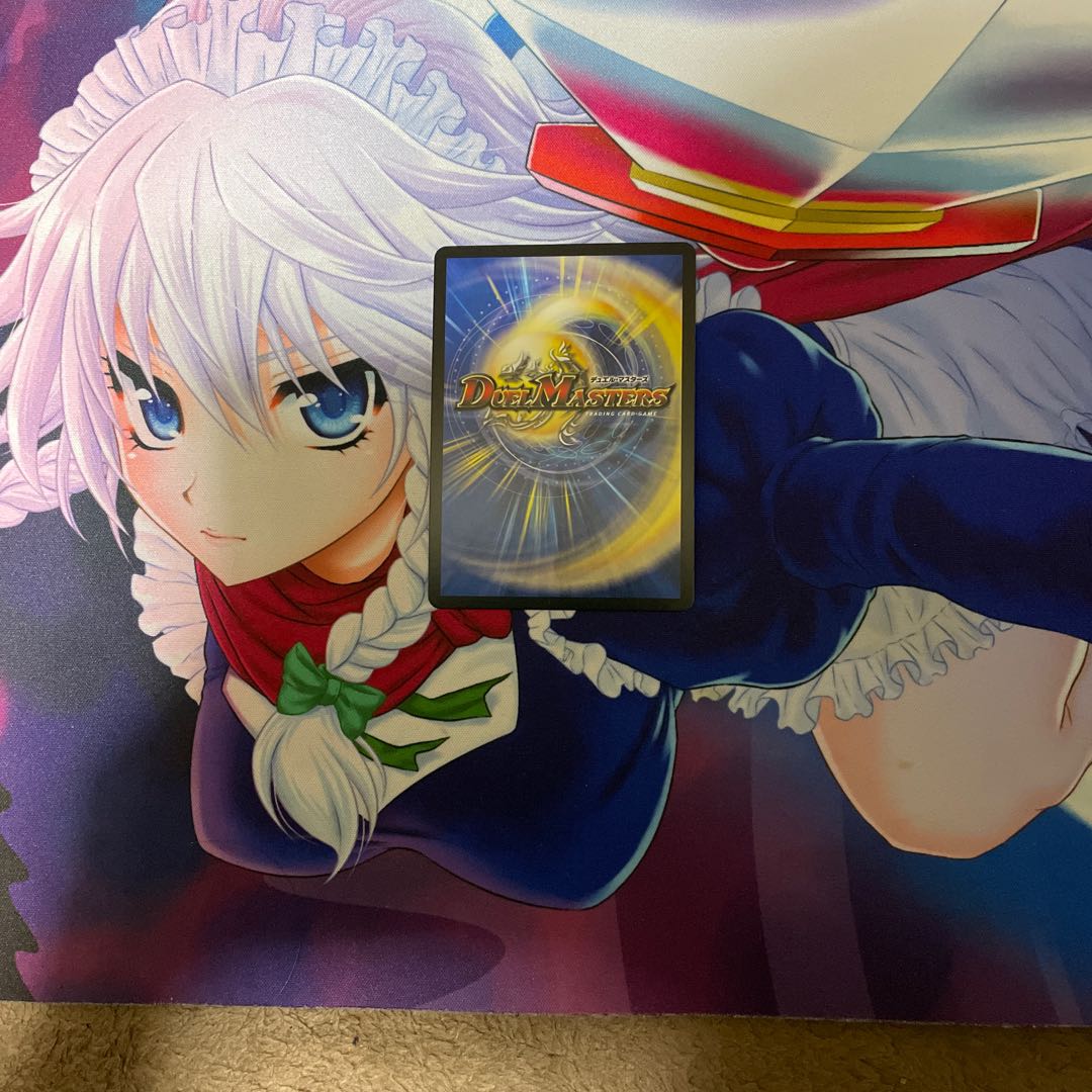 “乱振”のハンマー(キンキラ王BOX仕様)