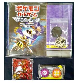 ポケモンカード アクリルダメカン GXマーカー プレイマット コイン付き