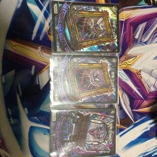 堕魔 ヴォガイガ VR堕魔ヴォーミラ