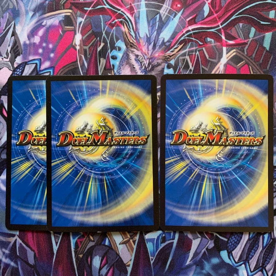 レスキュータイム　ウィザードチャージャー