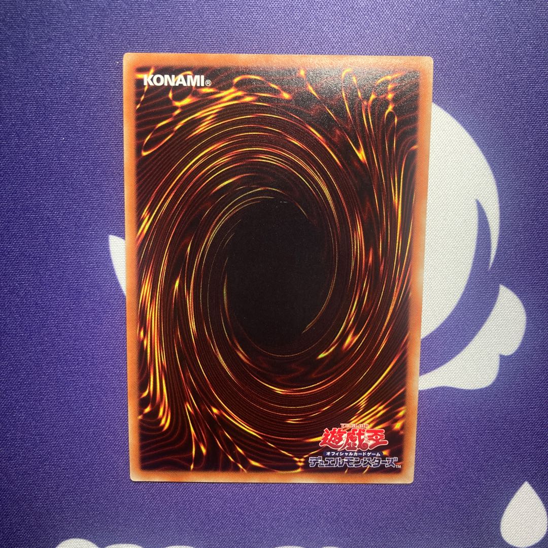 【専用出品 hills様】青眼の白龍 ウルトラレア 3枚セット