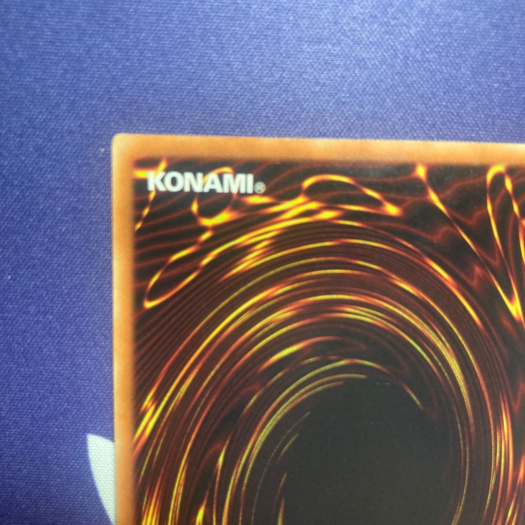 【専用出品 hills様】青眼の白龍 ウルトラレア 3枚セット