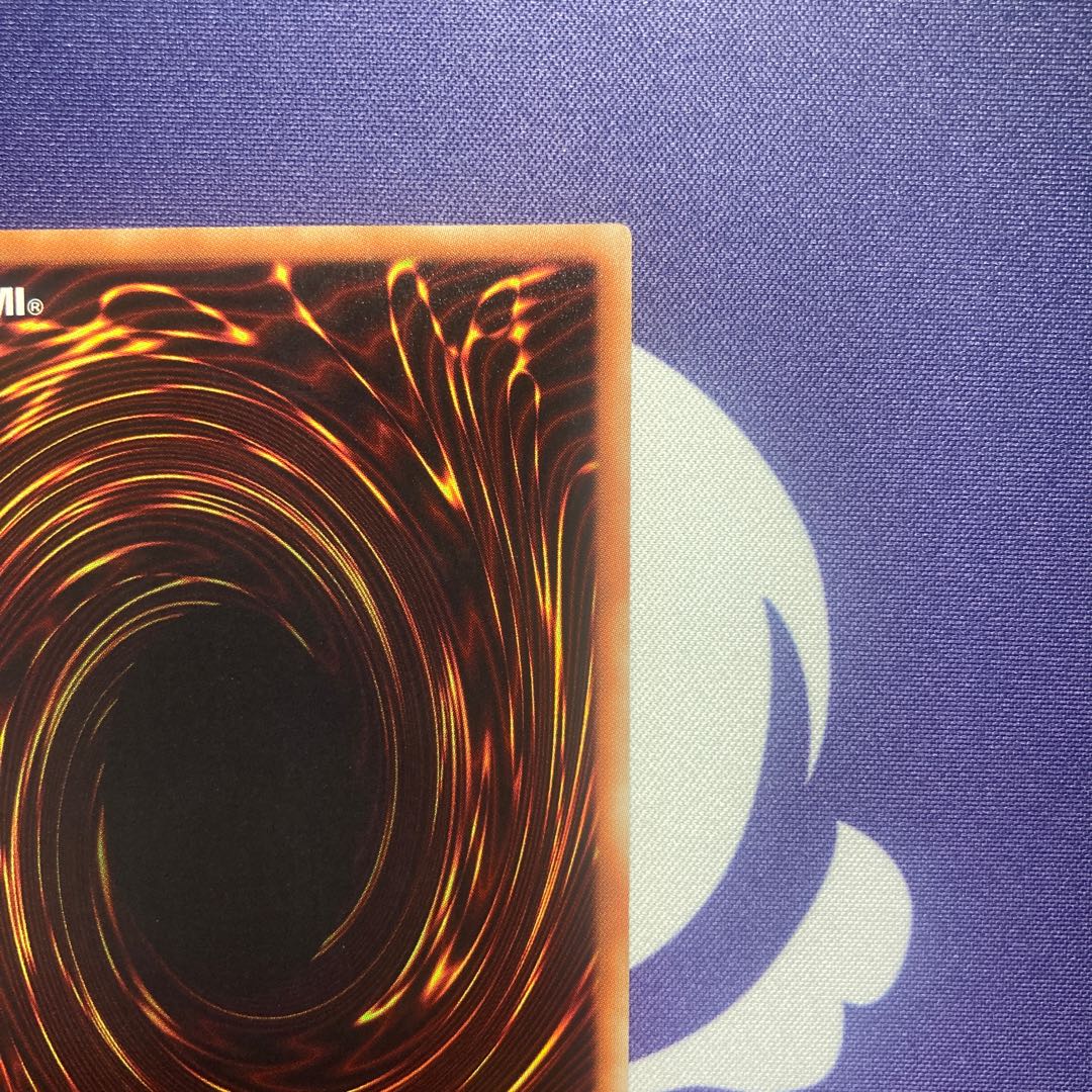 【専用出品 hills様】青眼の白龍 ウルトラレア 3枚セット