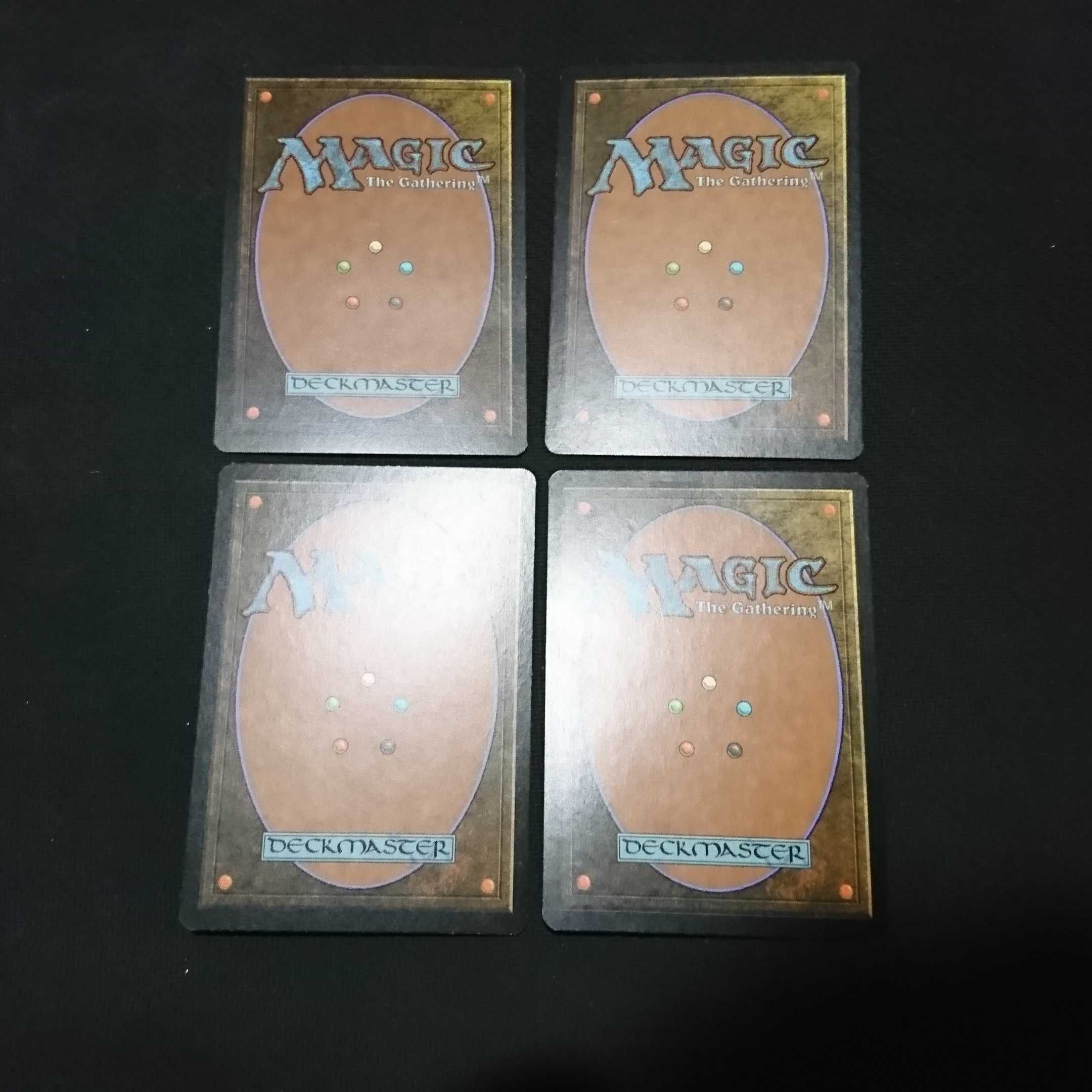 Faithless Looting IDW promo edition set of 4