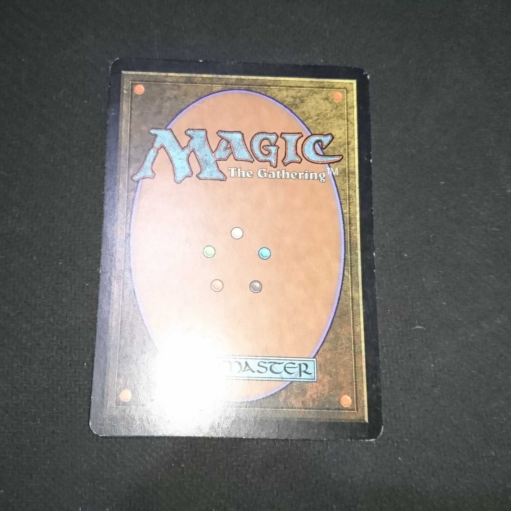 鋼打ちの贈り物/Steelshaper's Gift 他言語４枚セット