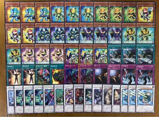 ブンボーグ　デッキ　スリーブ付