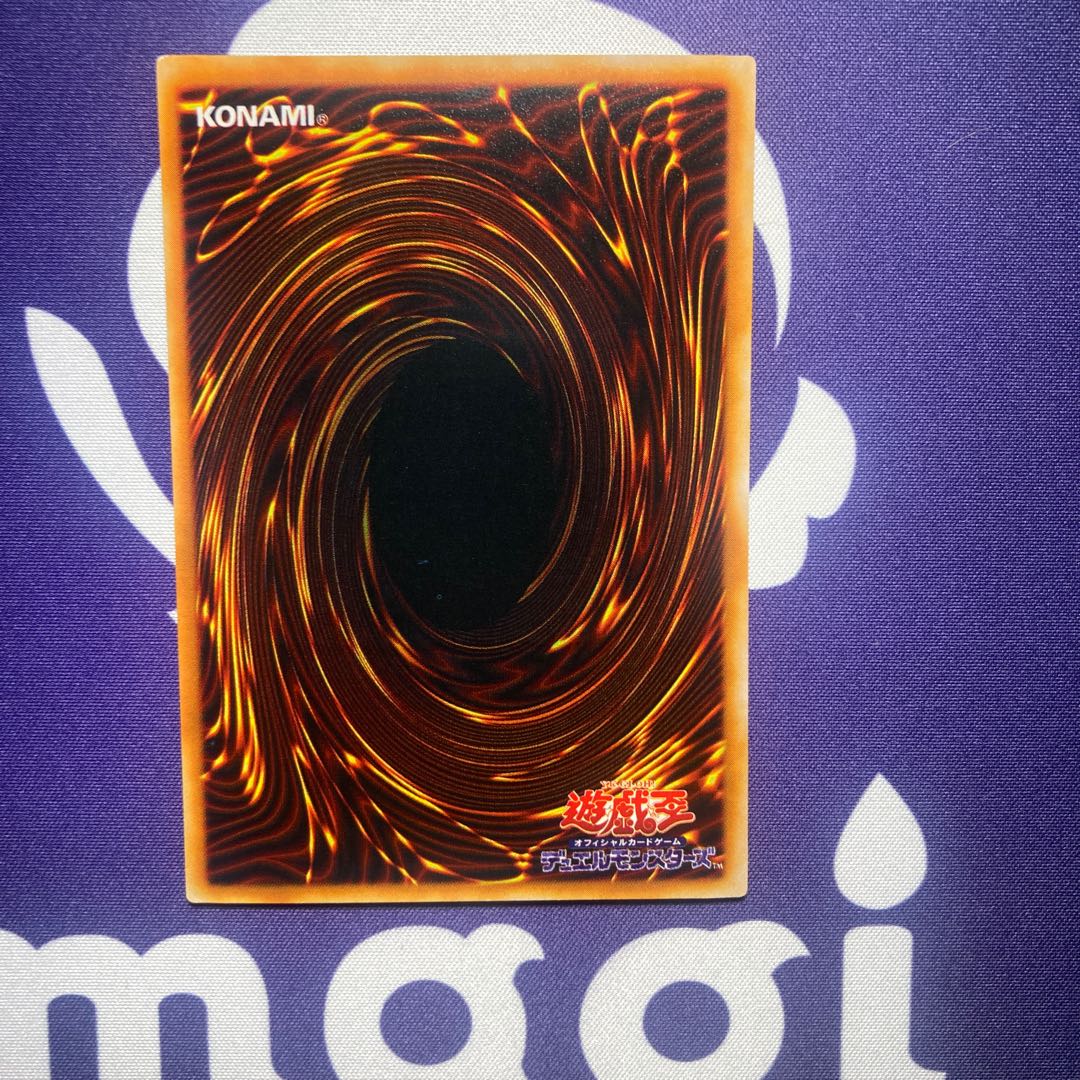 マジシャンオブブラックカオス　パラレルレア