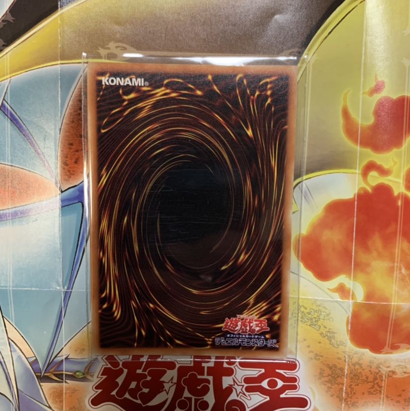 M@プロフ確認必須様専用　エフェクト・ヴェーラー シークレットレア