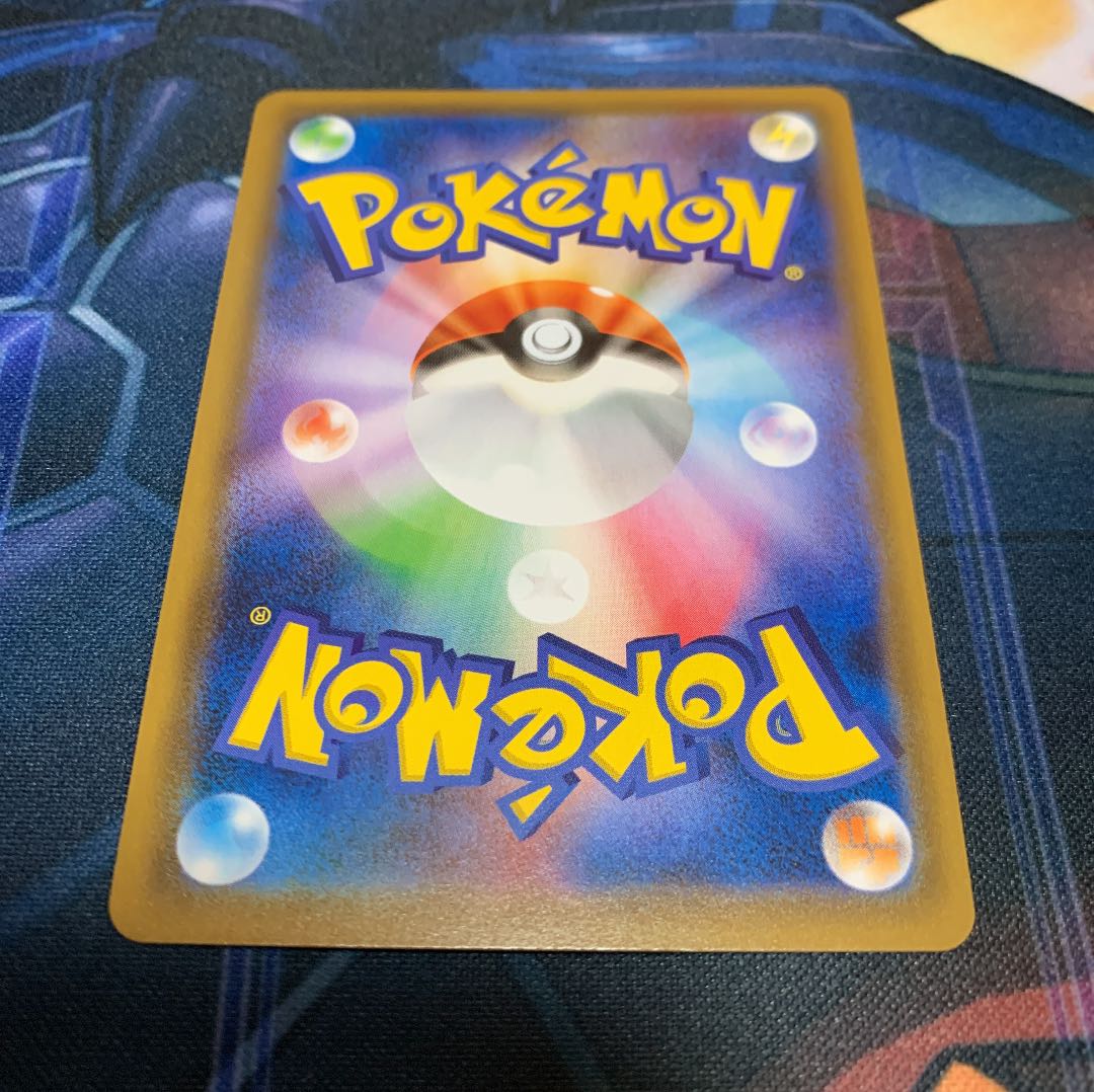 モクロー&アローラナッシーGX