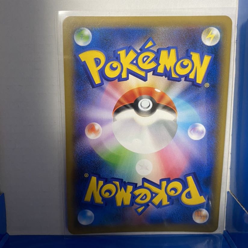 ポケモンカード ソニア SR ポケカ