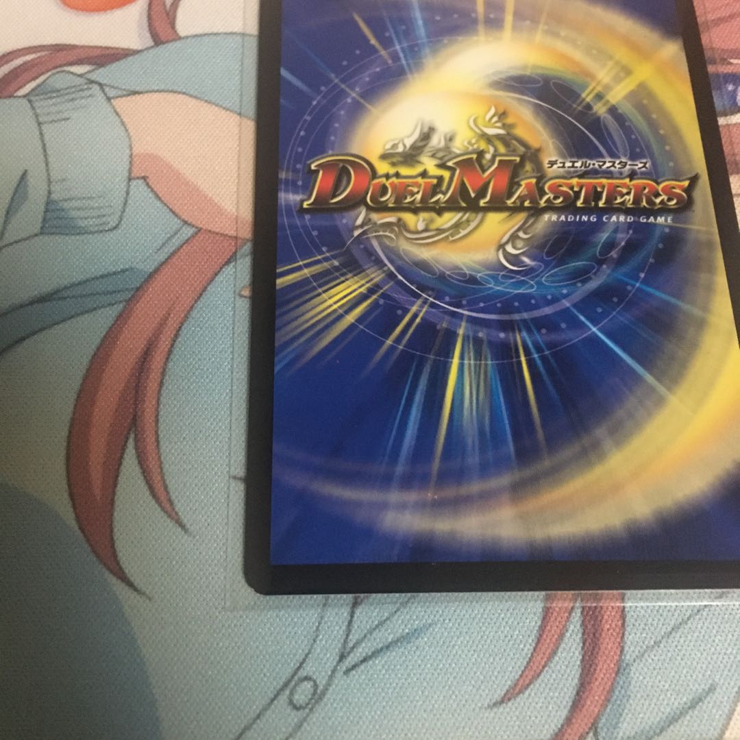 カツラデランス|「アフロ行きまーす!!」 VR 4枚セット