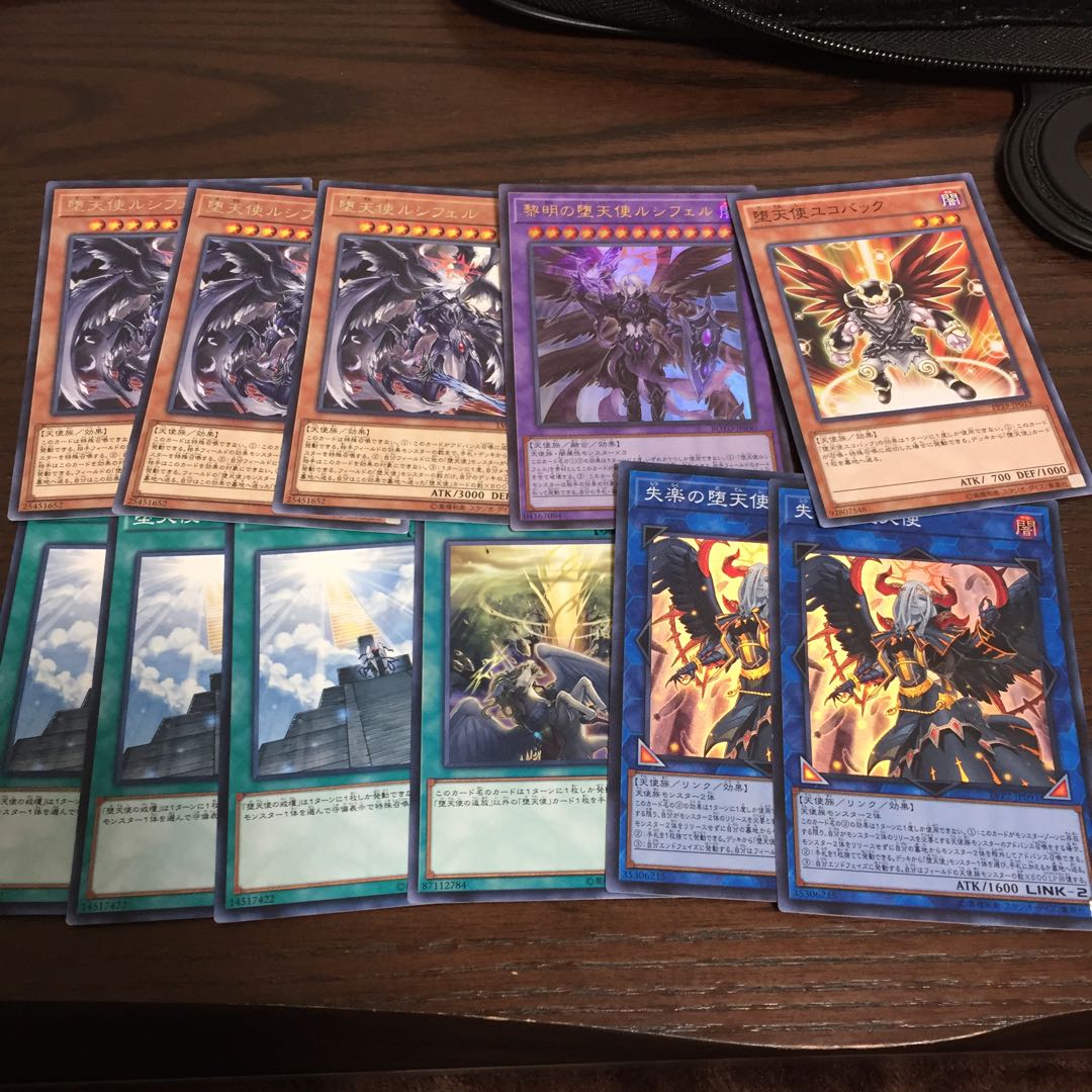 黎明の堕天使ルシフェル