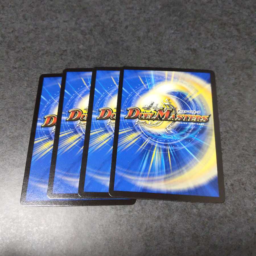 追憶人形ラビリピト